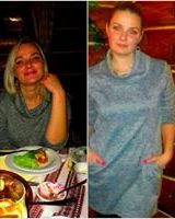 Юлия Клоченко