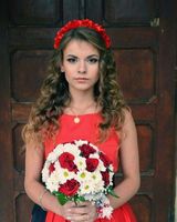 Уляна 