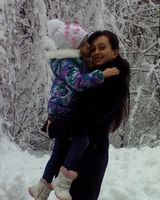 Яна-Та-Ваня Бук