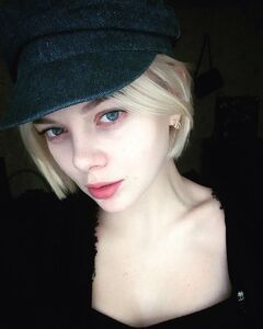 Светлана Лень