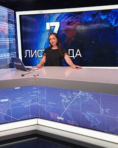 Анастасия Рахимова
