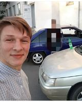 Денис Мамоненко