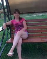 Ирина Могилястая