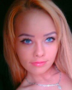 Алена тихански