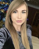 Мар