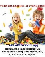 Анастасия Романовна