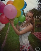 Ірина Дитинюк