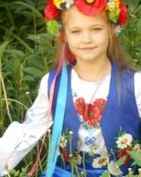 Олеся Пухнач