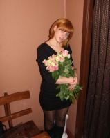 Галина Трофинчук