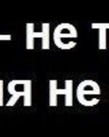 Андрей Пастухов