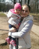 Ирина Конкуль