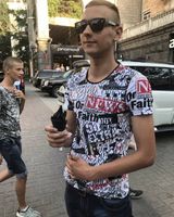 Сергій Копищик