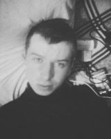 максим Богорад