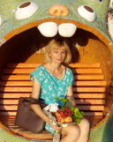 Тетяна Єфіменко