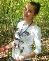 Аліна Хомюк