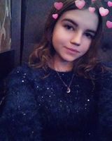 Кіра Маркова