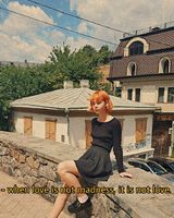 Нана Росс