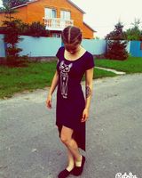 Александра 