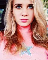 Любвь Олейникова