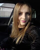 Катерина Скиба