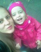 Галина Бондаренко