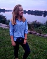Нюта Калінчик