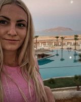 Юлия Кравченко