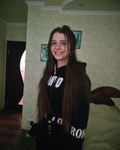 Аня Мацкевич