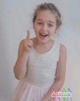 Соколовская Владиславовна