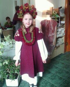 Юлія Брухаль