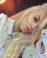 Мария Харченко