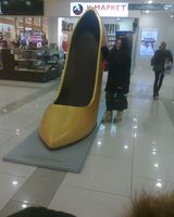 Оксана Ивановна