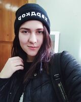 Олександра 