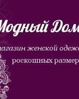 Юлия Киливник