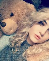 Дина Шаала