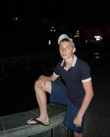 дима богуцкий