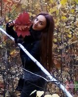 Янiна Щербакова