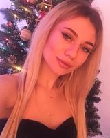Альона 