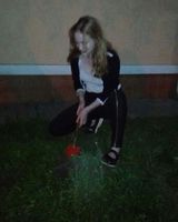 Кристина Чеберяк