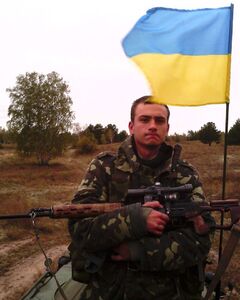 Александр Архипенко