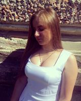 Каріна Русланівна