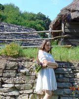 Яна Науменко