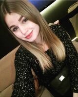 Юлия Чайка