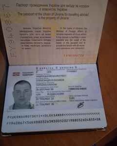 Александр Навроцкий