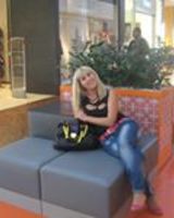 Галина Ружицька