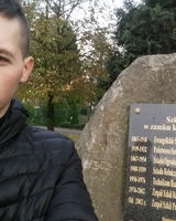 Коля Герега