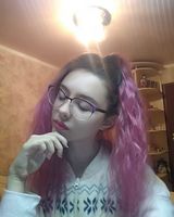 Яна Климчук