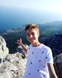 Ivan Martynov