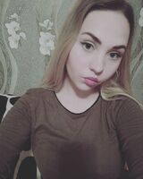 Диана Мовчан