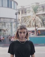 Анастасія Восканян